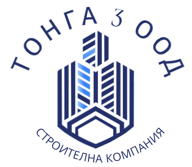 ТОНГА 3 ООД